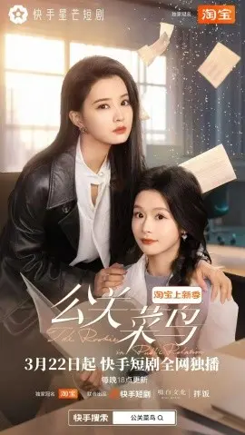 《归期有信》:一封迟到的情书,一段跨越时空的爱恋